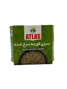 Fried Mixed Herbs (Atlas)