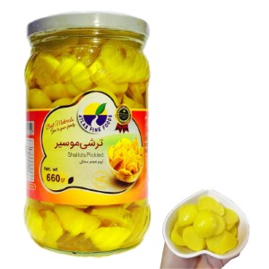 Atlas - Shallots Pickles