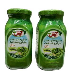 Salted Green Spice Vegetables
